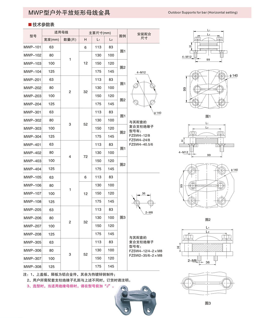 内页3-15_01.jpg