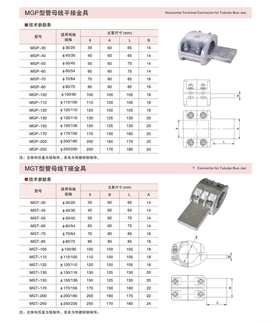 内页3-25_02.jpg