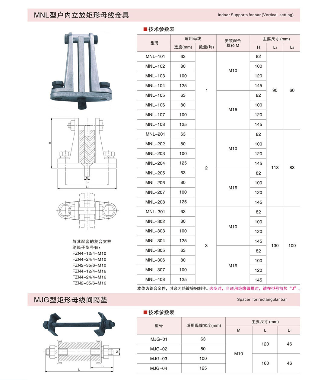 内页3-16_01.jpg